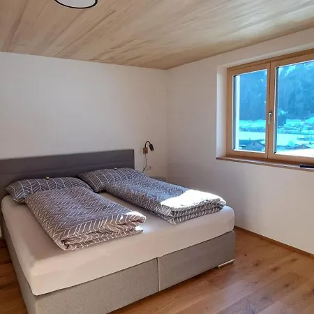 Фермерский дом Bergtraum